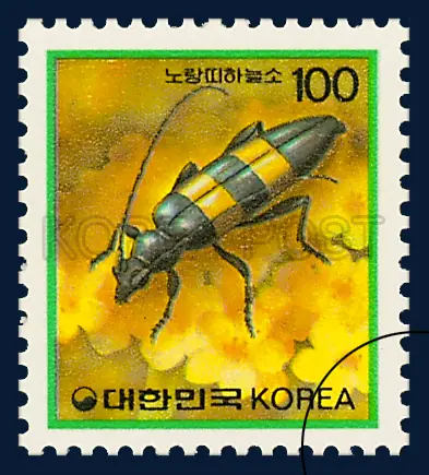 Yellow-banded long-horned beetle Single stamp