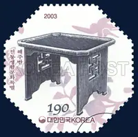 Small portable wooden dining table : Haeju-ban