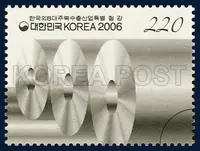Steel