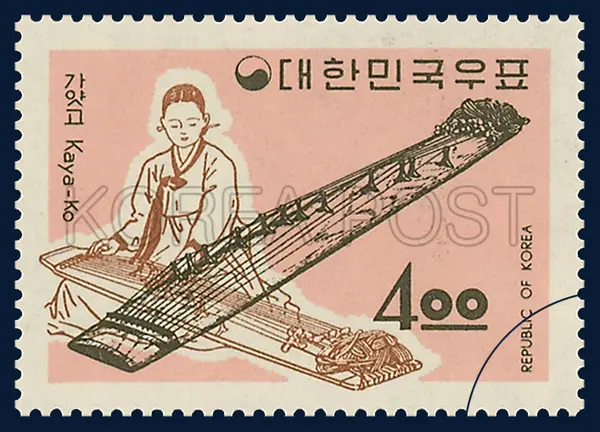 Kaya-ko Single stamp