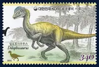 Dilophosaurus