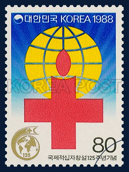 The Red Cross lightening the world Single stamp