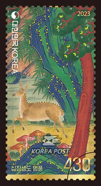 Folding screen of the Ten Symbols of Longevity Single stamp