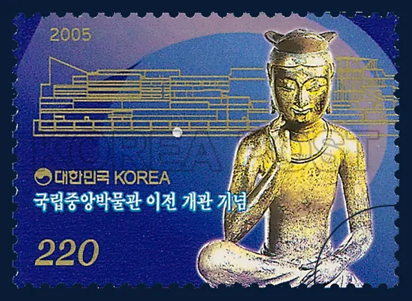 Pensive Bodhisattva and the National Museum of Korea Single stamp