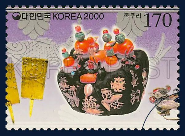 Jokduri(Woman`s Ceremonial Headdress) Single stamp