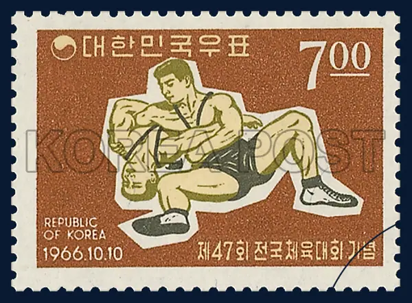Wrestling Single stamp