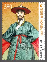 Appearance of Hanbok by Era (1500s)