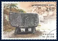 dolmens in Hwasoon and Gochang