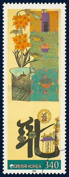 tooth Single stamp