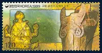 Muryong; a gold crown from Koryong and an amor in Kimhae