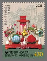 Gojong Jeonghaejinchan Jidangpan