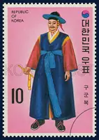 Kukunbok