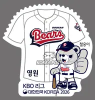 Doosan Bears