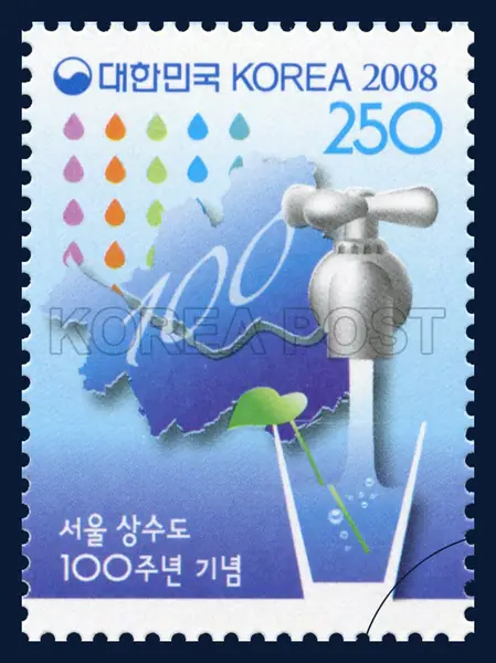 Seoul tap water Arisu Single stamp