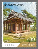 Damyang Songgangjeong