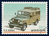 Jeep (Family Deluxe Jeep)