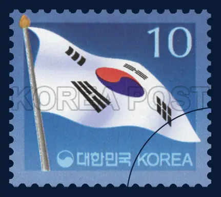 Taegeukgi (the national flag) Single stamp