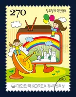 Broadcasting and telecommunications