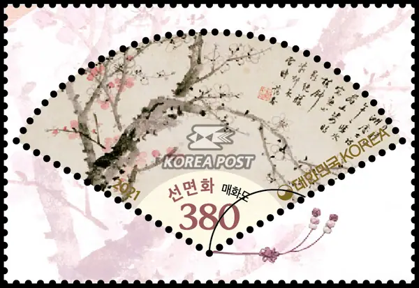 Fan painting (Plum Blossom Painting) Single stamp
