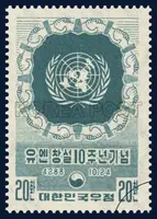 Handshake with the UN flag