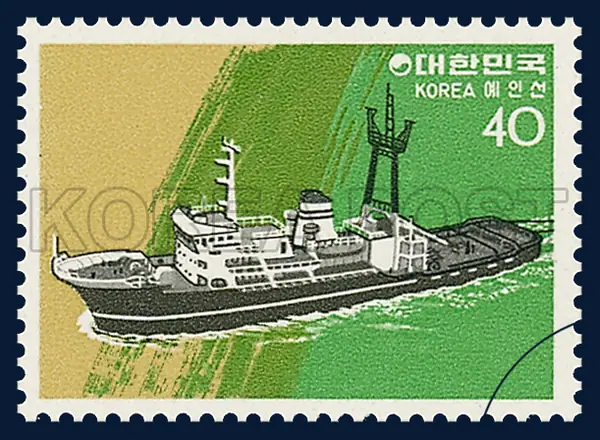 Trug Boat Single stamp
