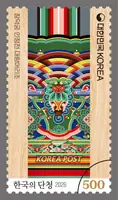 Dancheong, Korean Traditional Multicolored Paintwork