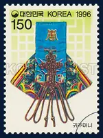 Kwijumoni
