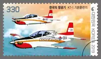 KT-1 basic trainer