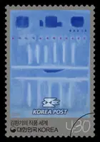 23-VI-65(1965)