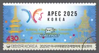 Dabotap and Seokgatap conversing in front of the APEC logo