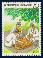 Jangggi(Korean chess)