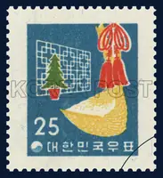 X-mas tree and Fortune strainer