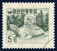 Silla King Muyeol's Tomb Turtle Stele