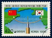 the China -Korea Submarine Cable System and the national flags and map of both countries