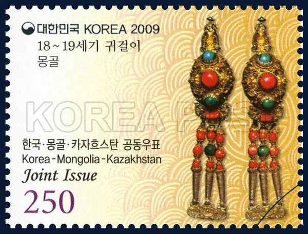 Mongolian earrings Single stamp