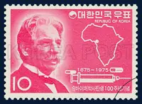 Dr. Schweitzer and a map of Africa