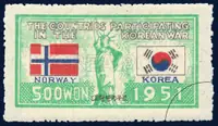 Statue of Liberty, Taegeukgi, Norwegian flag