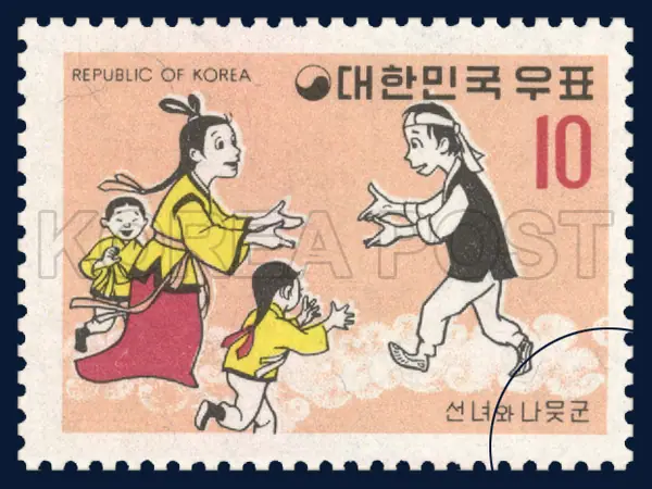 The wood-cutter, dying with grief and longing, goes up to the heaven riding on water bucket as taught by a deer and meets his wife and children in a happy reunion Single stamp