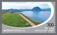 Jeju Olle Trail