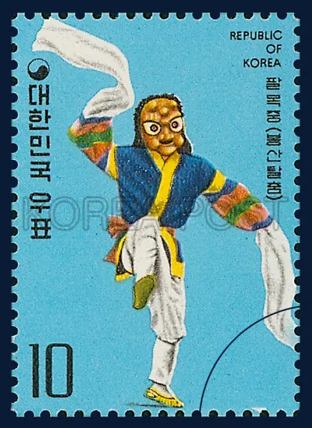 Mokjoog(Pongsan Mask Dance) Single stamp