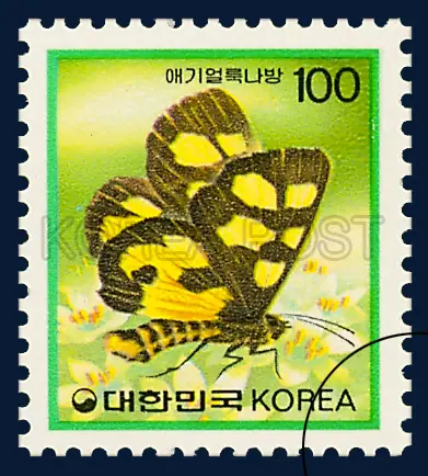 Small spotted moth Single stamp