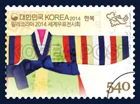 Hanbok