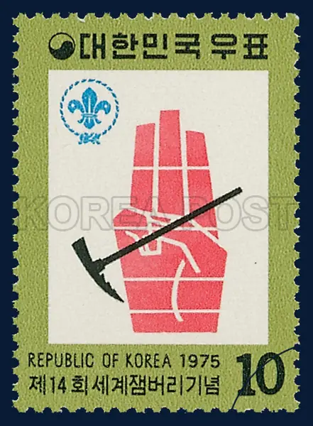 stick and swearing hand Single stamp