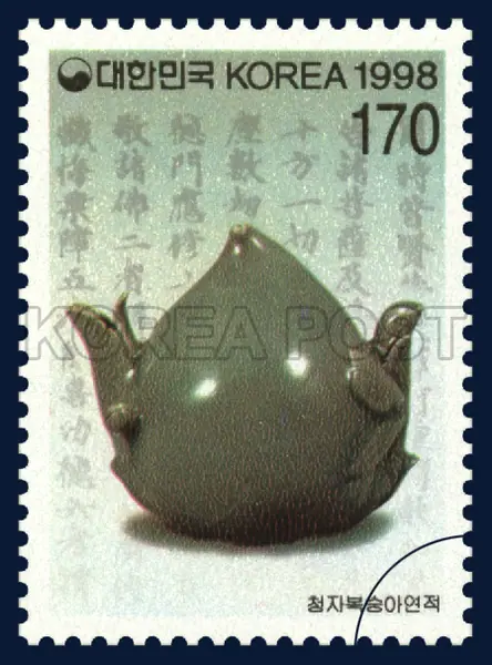 Blue peach-shaped porcelain Single stamp