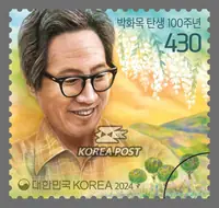 Park Hwa-mok