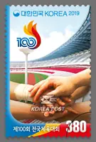 An athlete's hands and the stadium