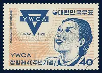 YWCA Mark and Woman