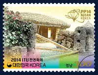 Jeju Jeongnang