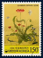Shin Saimdang`s A Poppy and a Lizard
