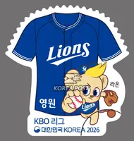 Samsung Lions